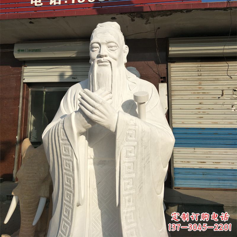 绵阳汉白玉孔子雕像