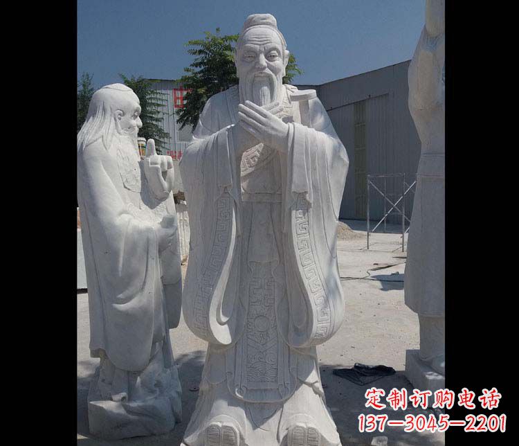 绵阳传承古代名人风范,尊贵雕刻孔子古代名人石雕