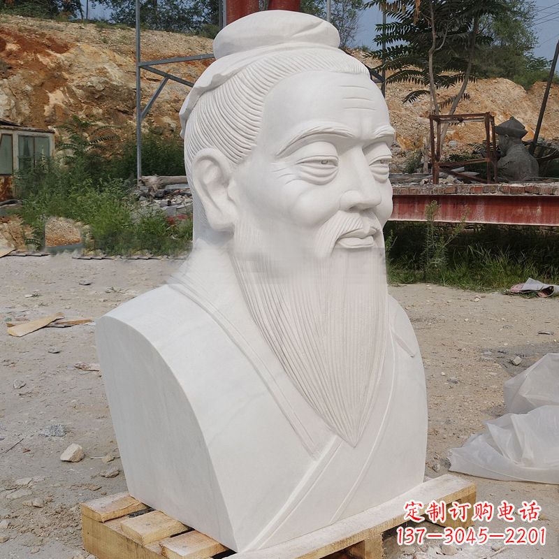绵阳中领雕塑,高级工艺汉白玉孔子胸像