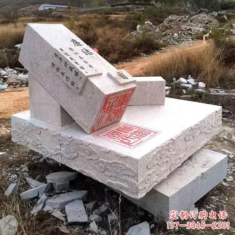 绵阳精美绝伦的汉白玉廉政石雕印章雕塑