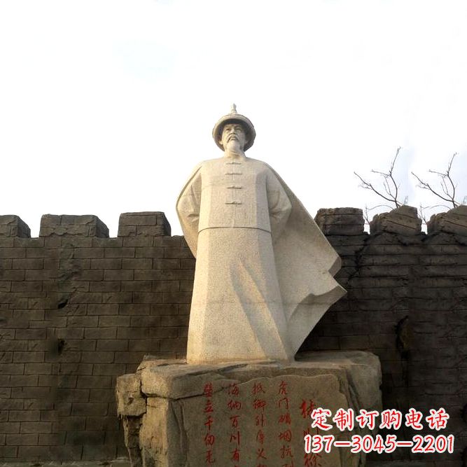 绵阳汉白玉林则徐石雕像