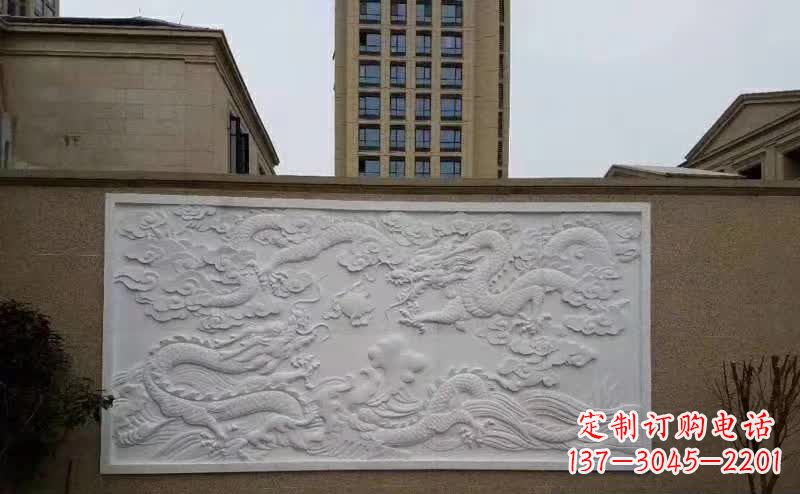 绵阳汉白玉高端龙浮雕影壁石雕