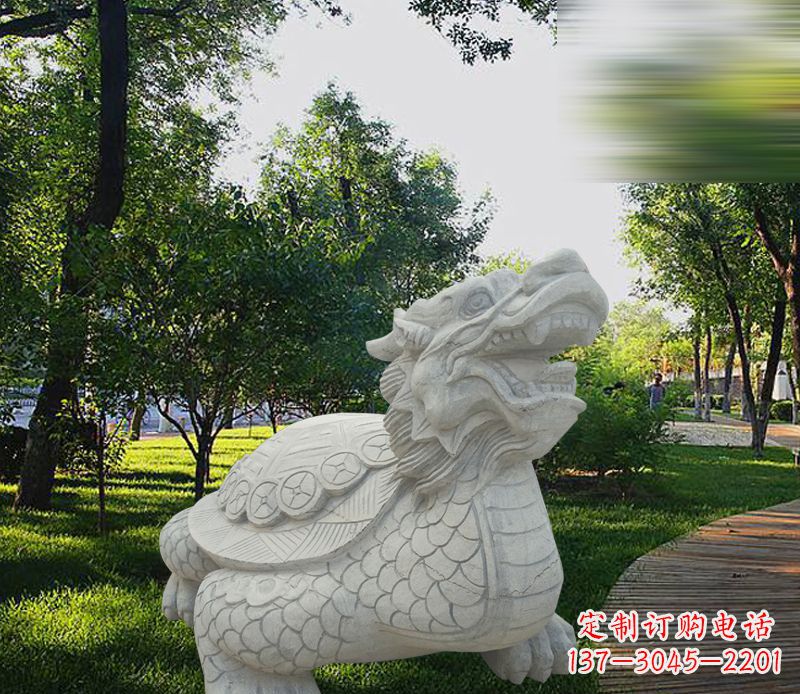 绵阳中领雕塑——汉白玉龙龟石雕