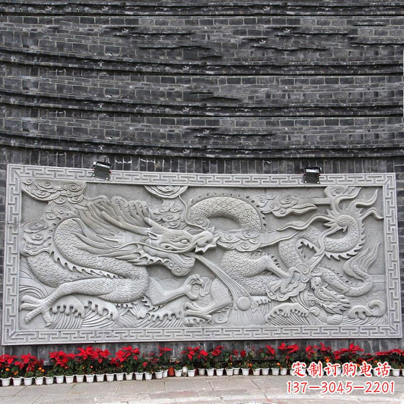 绵阳汉白玉龙纹浮雕墙