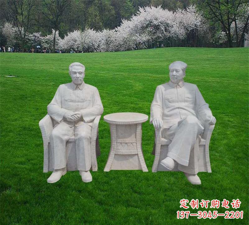 绵阳以伟大领袖毛泽东形象表达英雄气概!