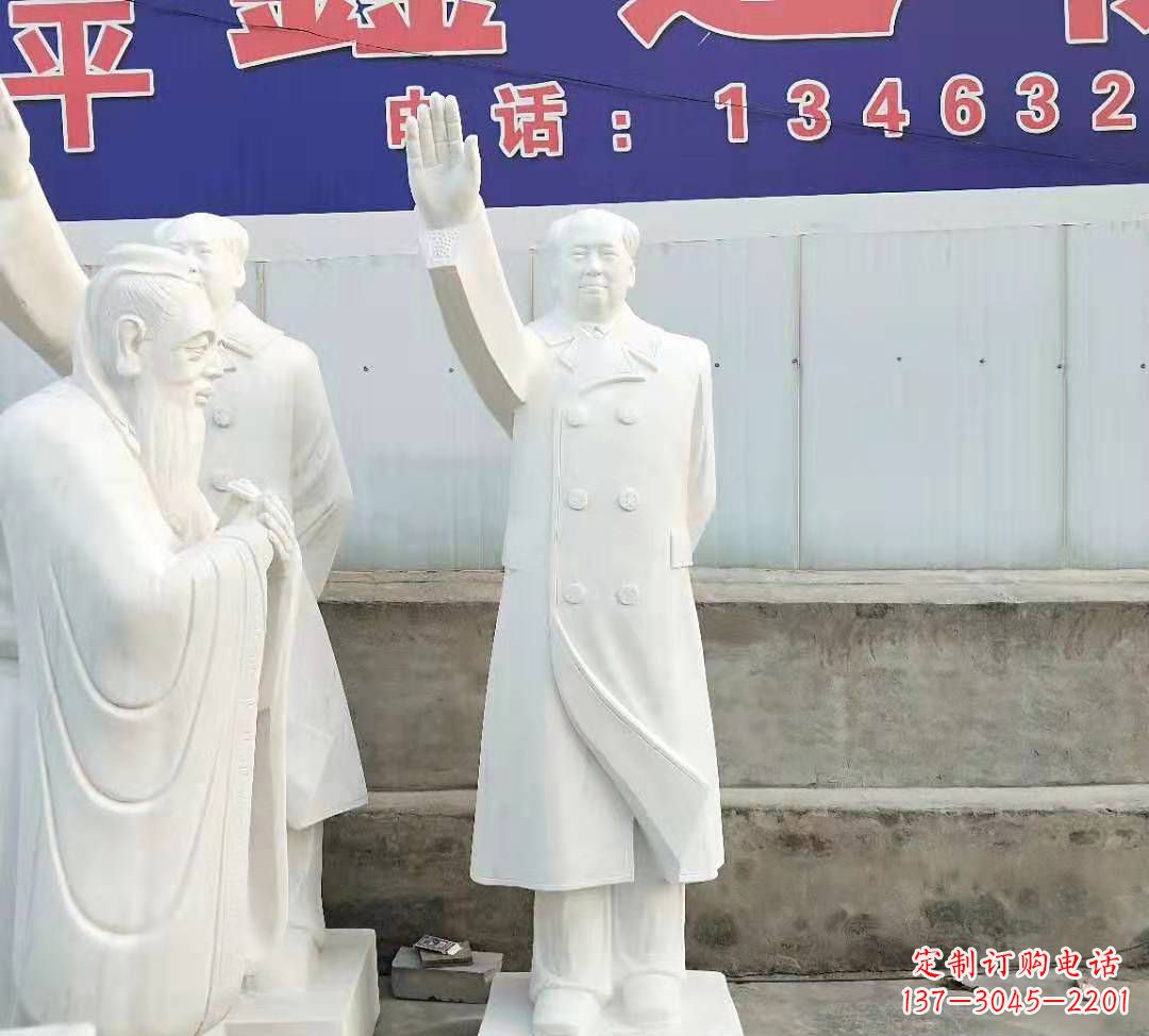 绵阳中领雕塑:主席石雕,刻画你的荣耀