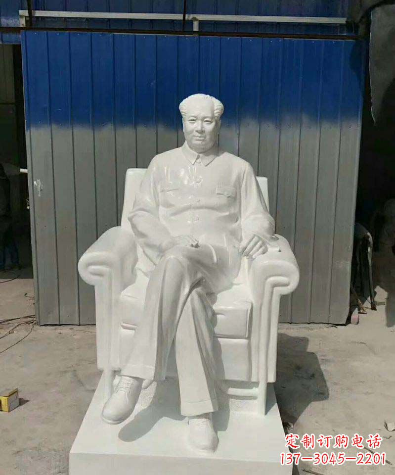 绵阳汉白玉毛主席石雕
