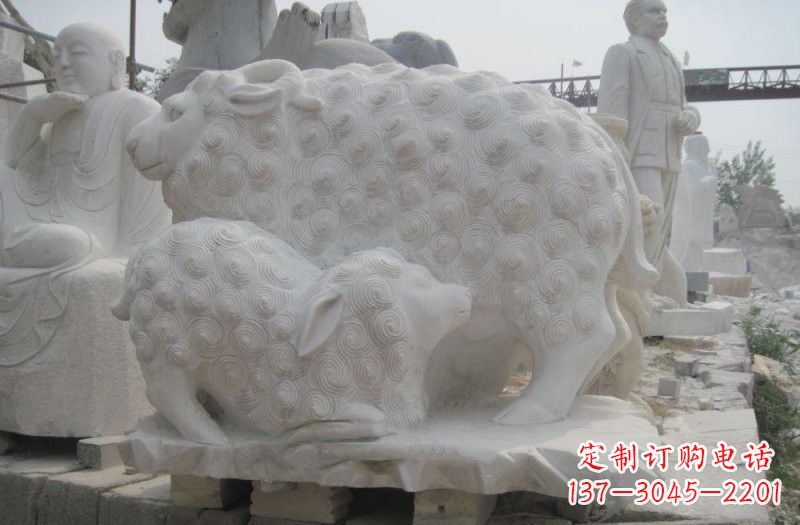 绵阳中领雕塑:绵羊雕塑,汉白玉精美手工制作