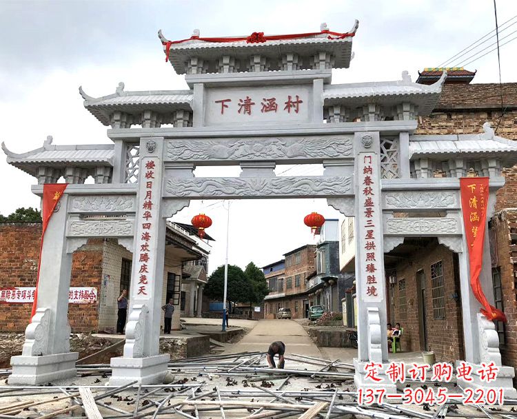绵阳精美绝伦的汉白玉牌坊石雕