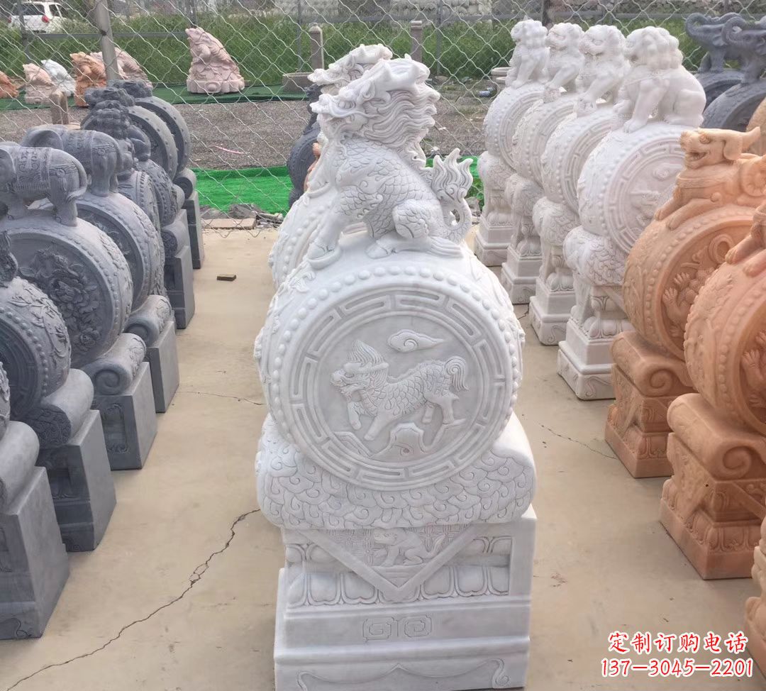 绵阳汉白玉麒麟狮子抱鼓石