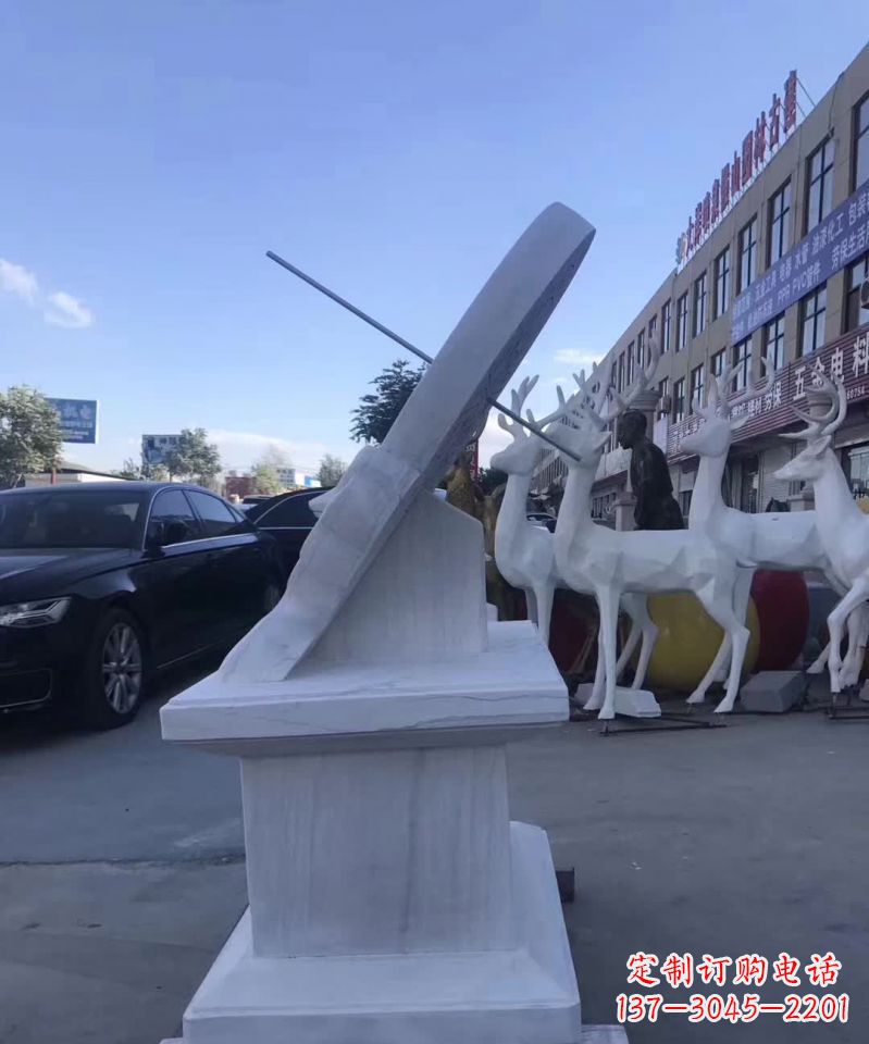 绵阳汉白玉日晷雕塑,完美融合艺术之美