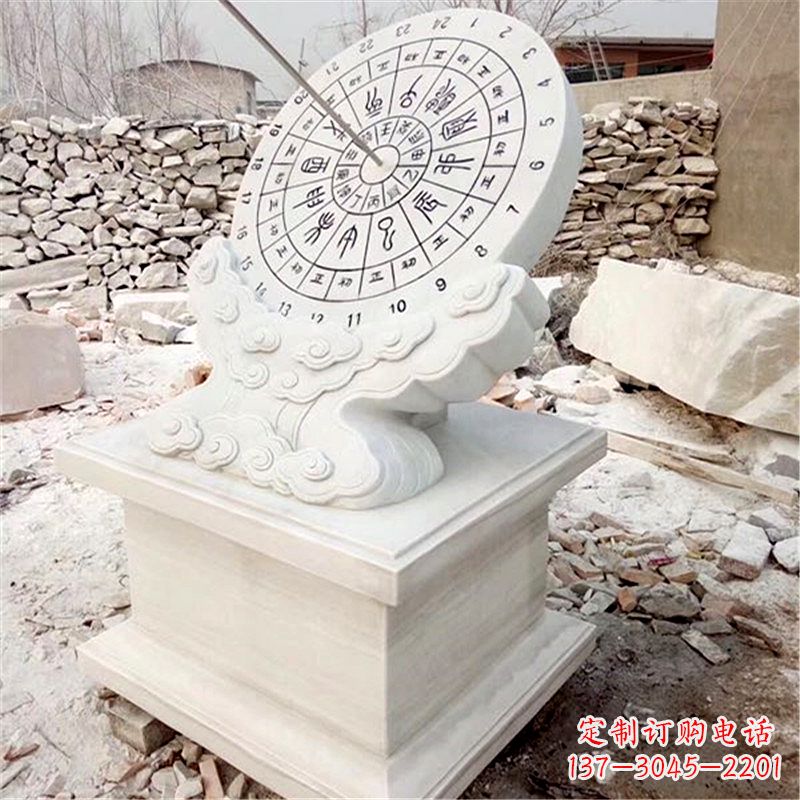 绵阳汉白玉古典日晷雕塑