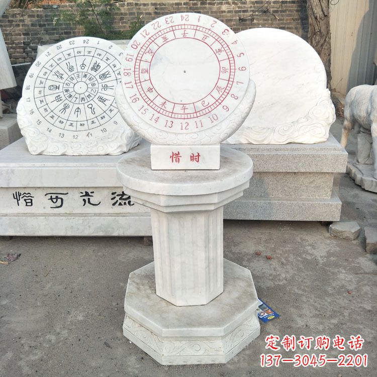 绵阳汉白玉日晷雕塑摆件,深层古韵厚重