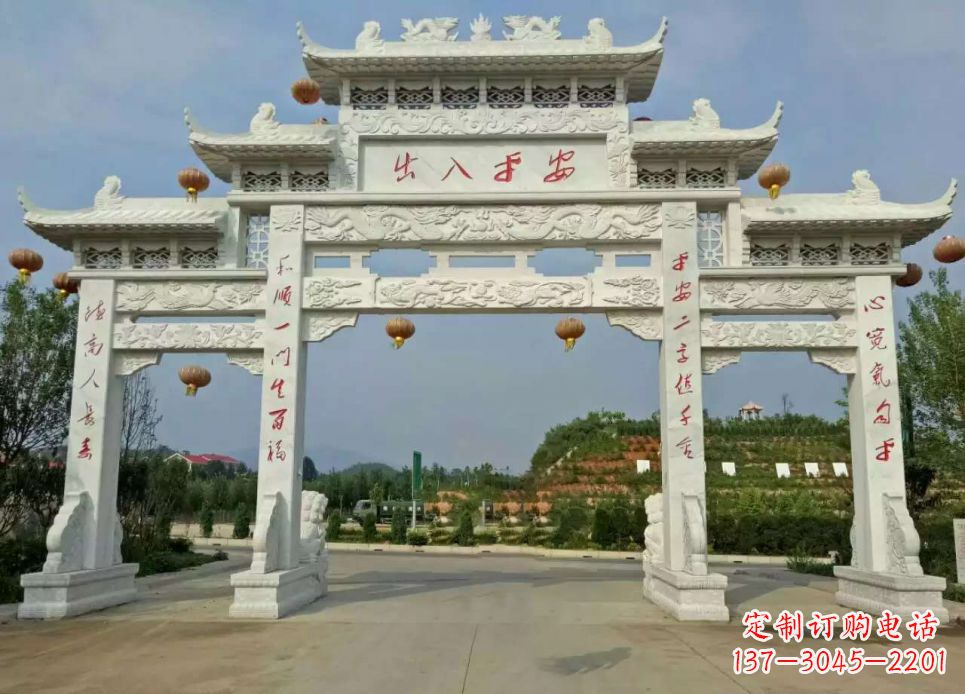 绵阳中领雕塑的汉白玉三门石牌坊雕塑