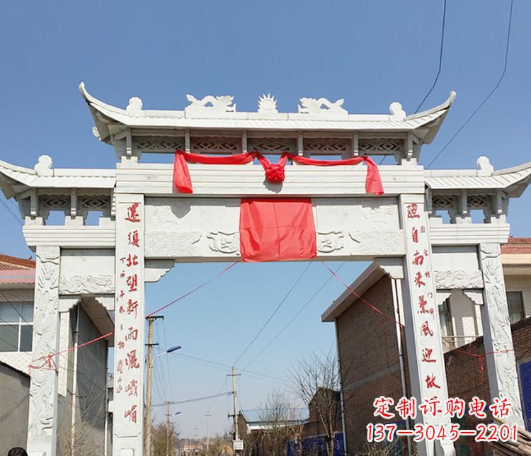 绵阳汉白玉三门石牌坊石雕——精致而优雅