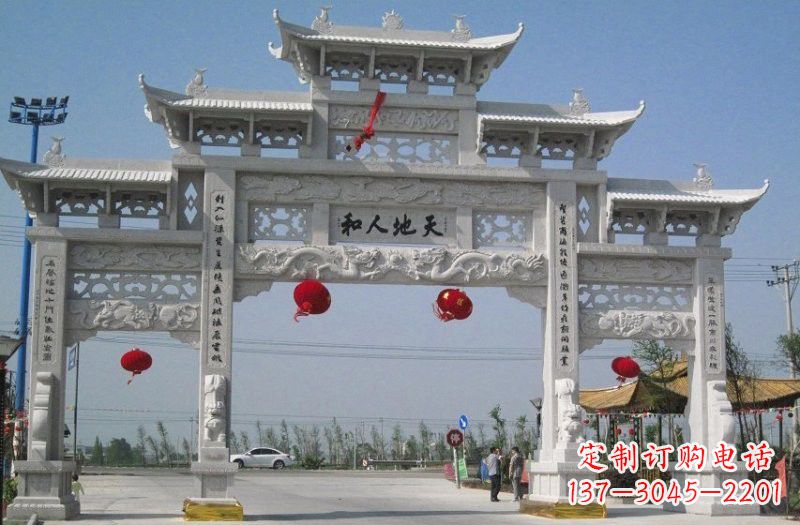 绵阳汉白玉三门五楼牌坊石雕,让艺术永恒不朽