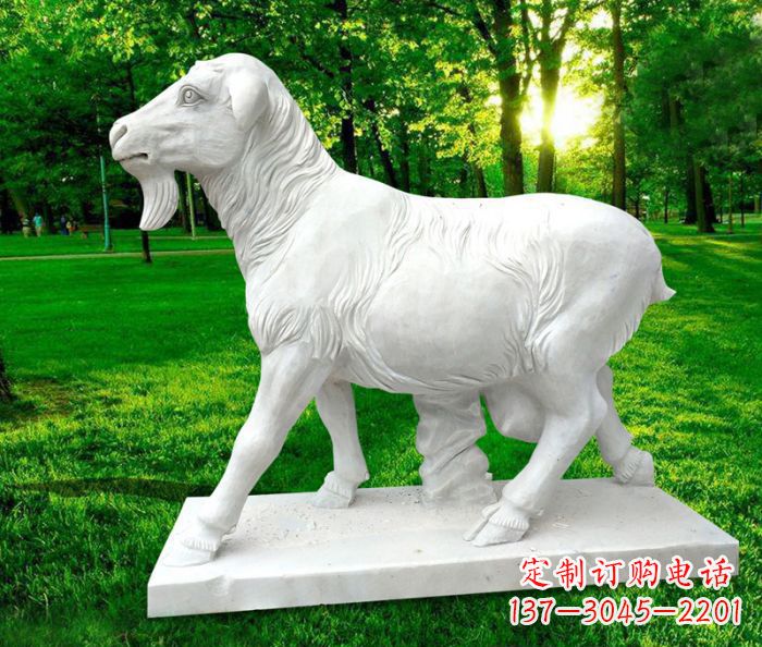 绵阳中领雕塑:精美山羊石雕