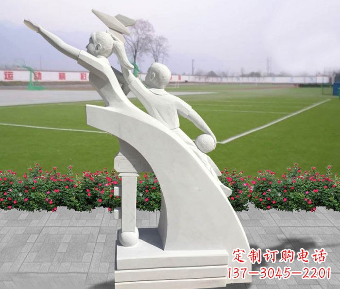 绵阳汉白玉天天向上小学生校园雕塑人物