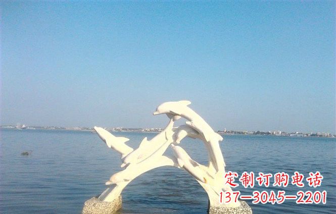绵阳精美汉白玉海豚雕塑