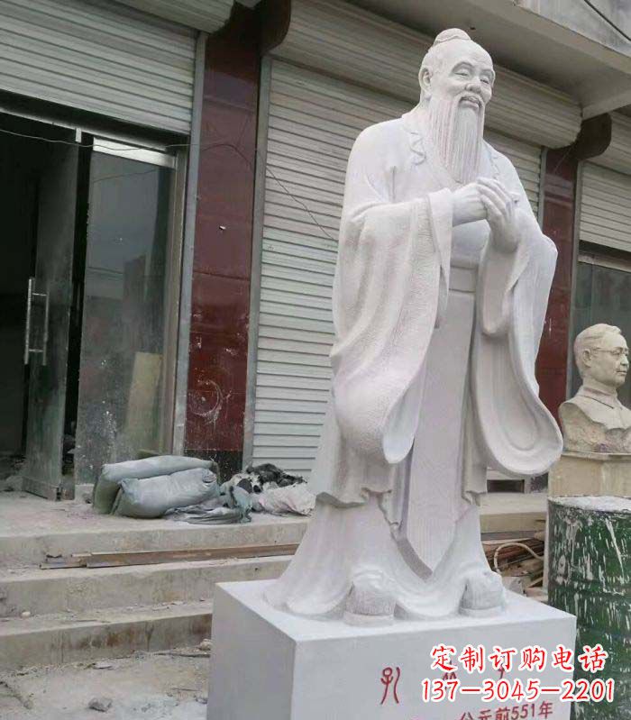 绵阳古典传承,庄严的孔子石雕