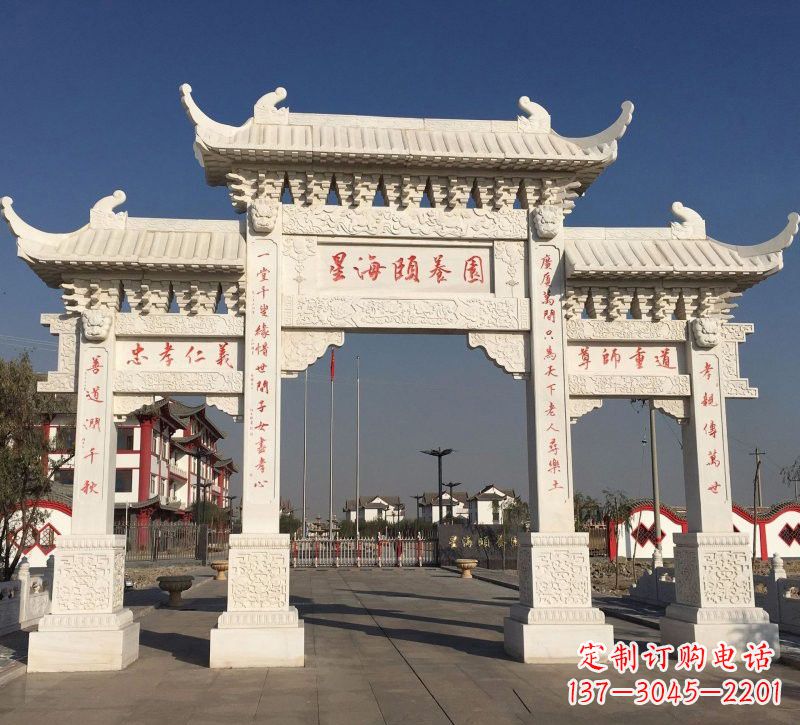 绵阳汉白玉小区三门牌坊雕塑