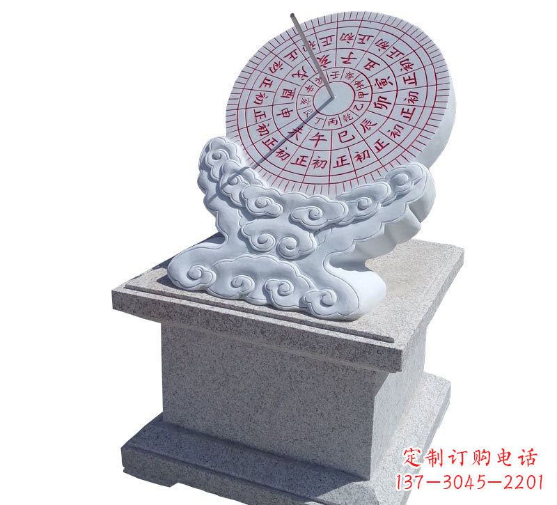 绵阳精美汉白玉校园日晷雕塑