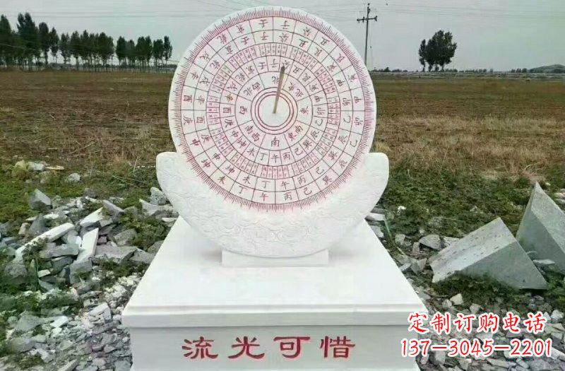 绵阳汉白玉校园日晷雕塑,给你一份温暖的回忆