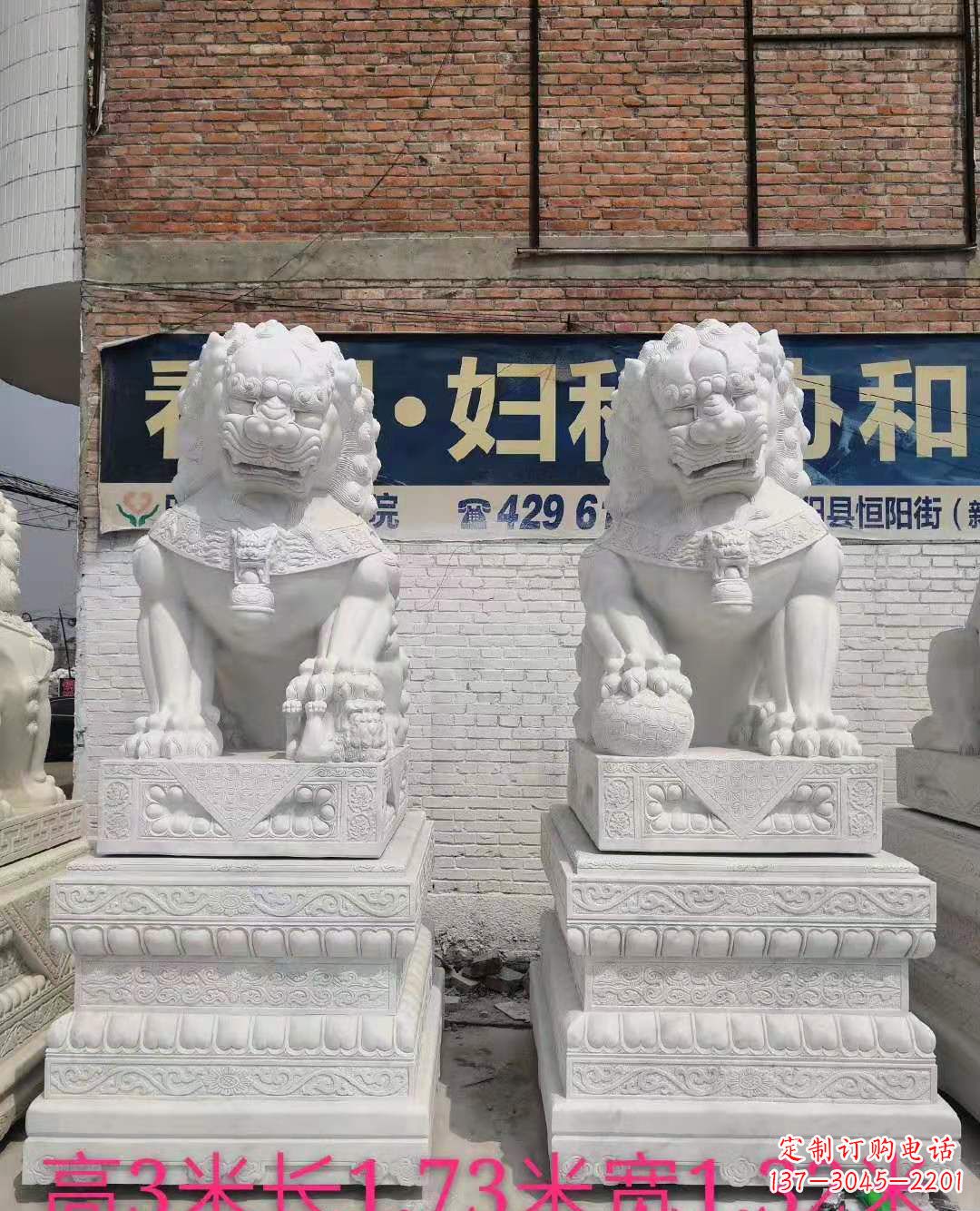 绵阳富丽堂皇的汉白玉镇宅狮子雕塑