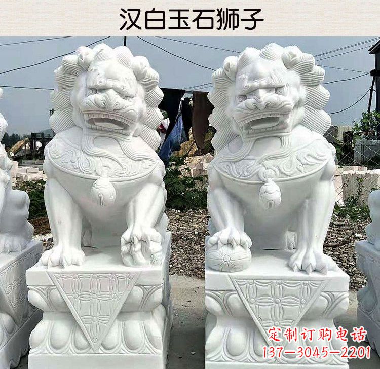 绵阳汉白玉镇宅狮子雕塑