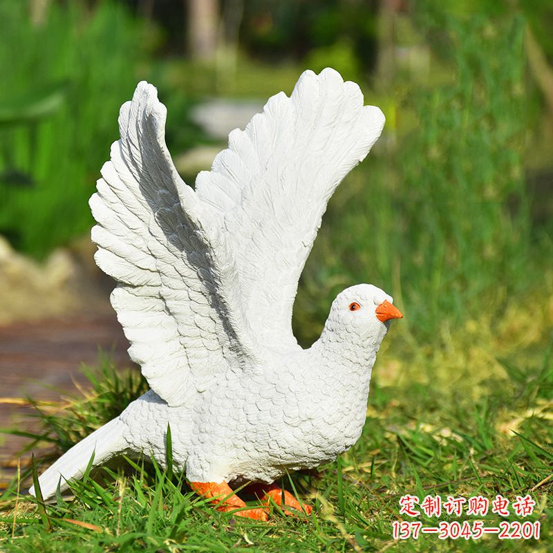 绵阳和平鸽抽象雕塑