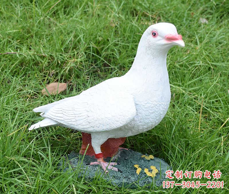 绵阳全球纪念和平鸽雕塑
