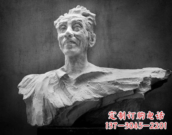 绵阳贺绿汀石雕头像——致敬中国当代音乐传奇