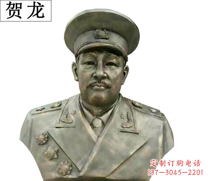 绵阳贺龙胸像伟人铜雕