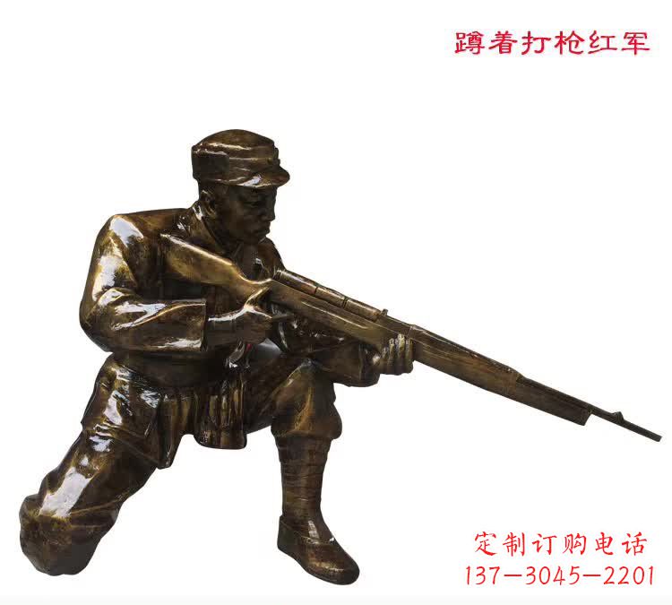 绵阳中领雕塑是一家专业定制铜雕的厂家,我们的…