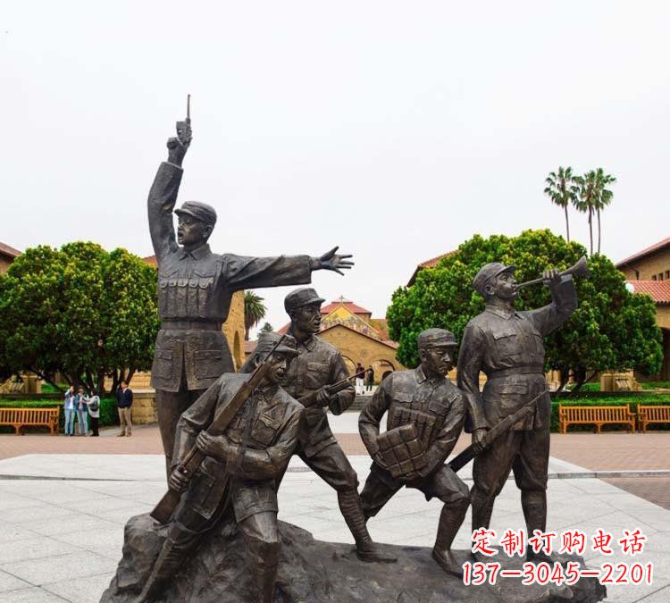 绵阳铭记红军英勇|红军纪念雕塑
