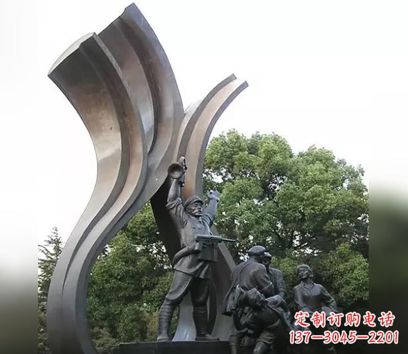 绵阳红军英烈雕塑,永记中国英雄