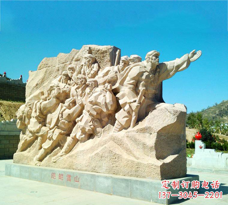 绵阳荣耀红军,记录伟大历史——红军长征石雕