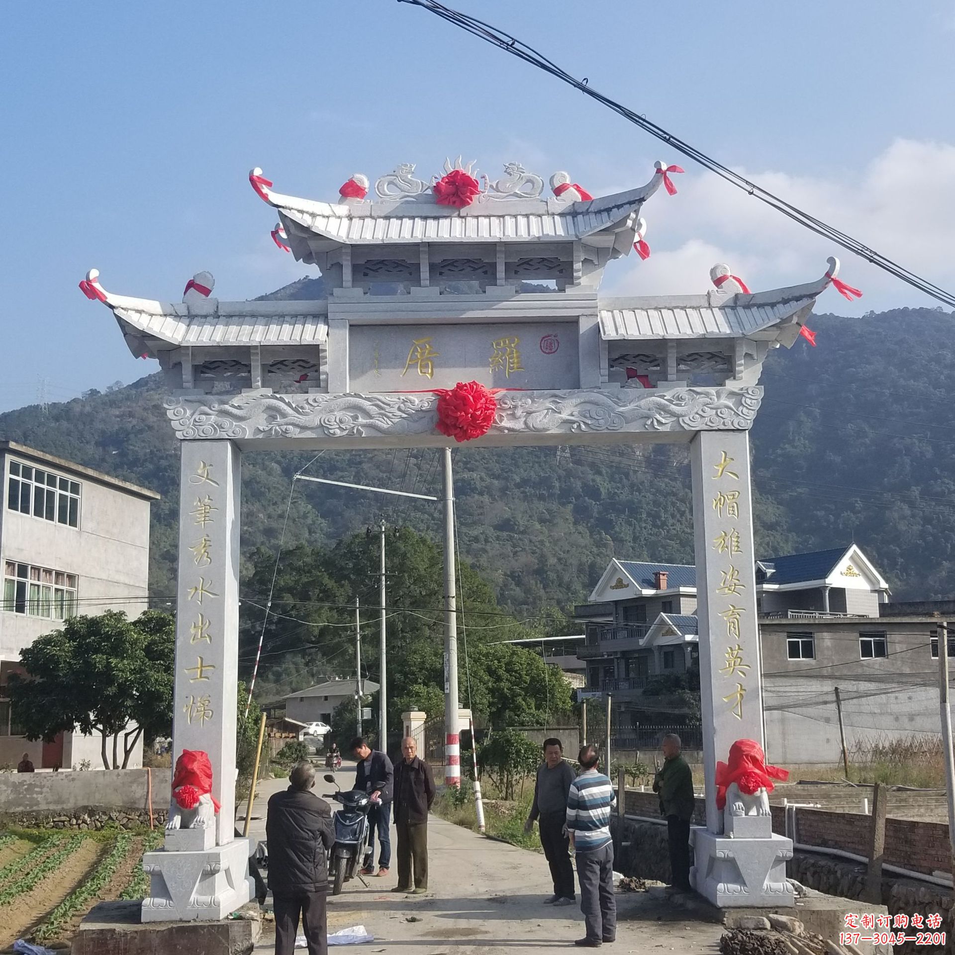 绵阳红旗渠分水苑牌坊浮雕雕塑:专业雕塑定制服务