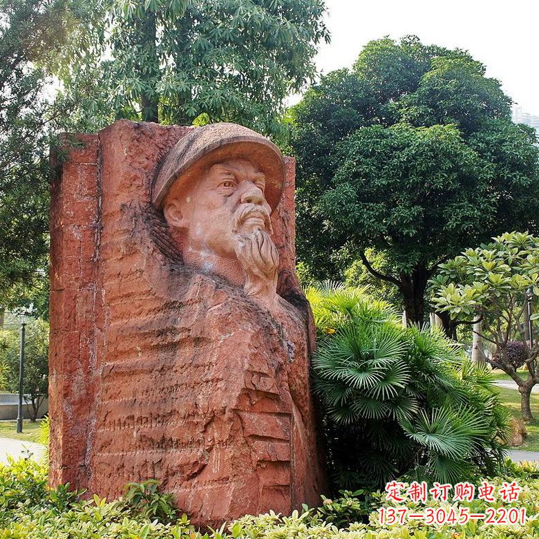 绵阳红砂岩石刻林则徐雕塑