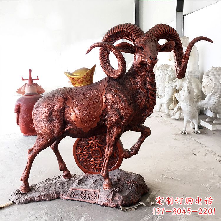 绵阳红阳开泰精美的缅甸铜山羊雕塑