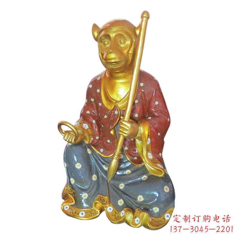 绵阳猴-玻璃钢彩绘生肖雕塑
