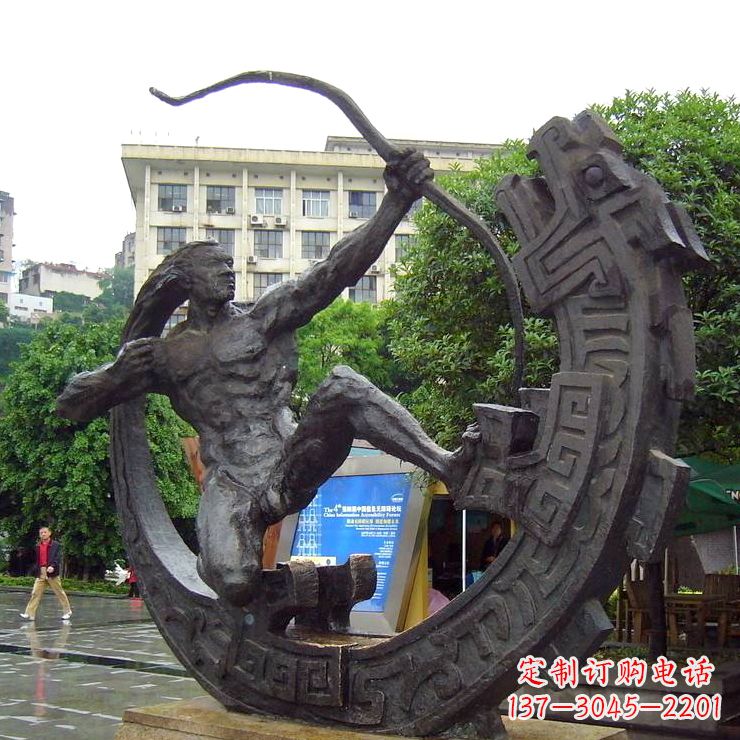 绵阳传承古老神话,领略城市历史文化:后羿射日…