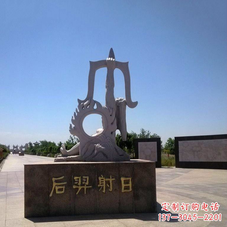绵阳后羿射日景观雕塑，由中领雕塑定制，是一件…