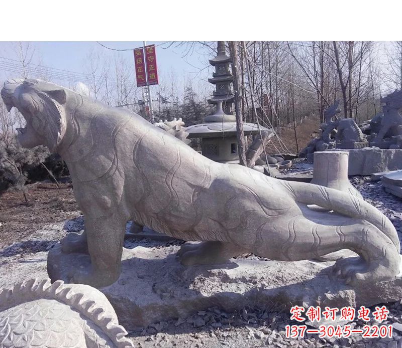 绵阳虎啸山林动物石雕