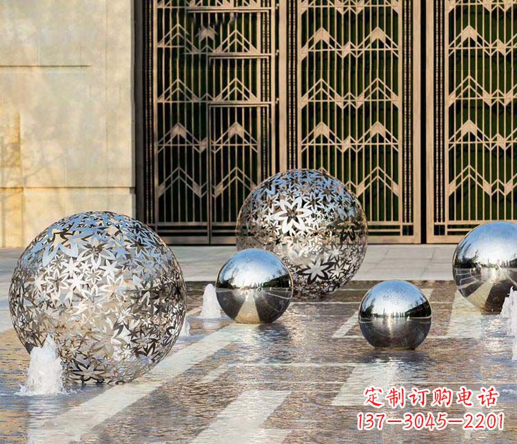 绵阳欣赏自然的美:不锈钢花形镂空球喷泉雕塑