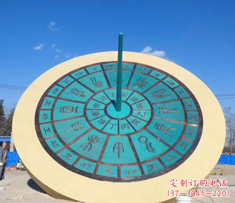 绵阳优雅百搭：不锈钢日晷雕塑