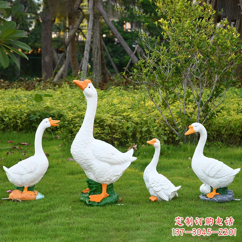 绵阳户外花园林景观仿真动物鹅鸭子玻璃钢雕塑摆件