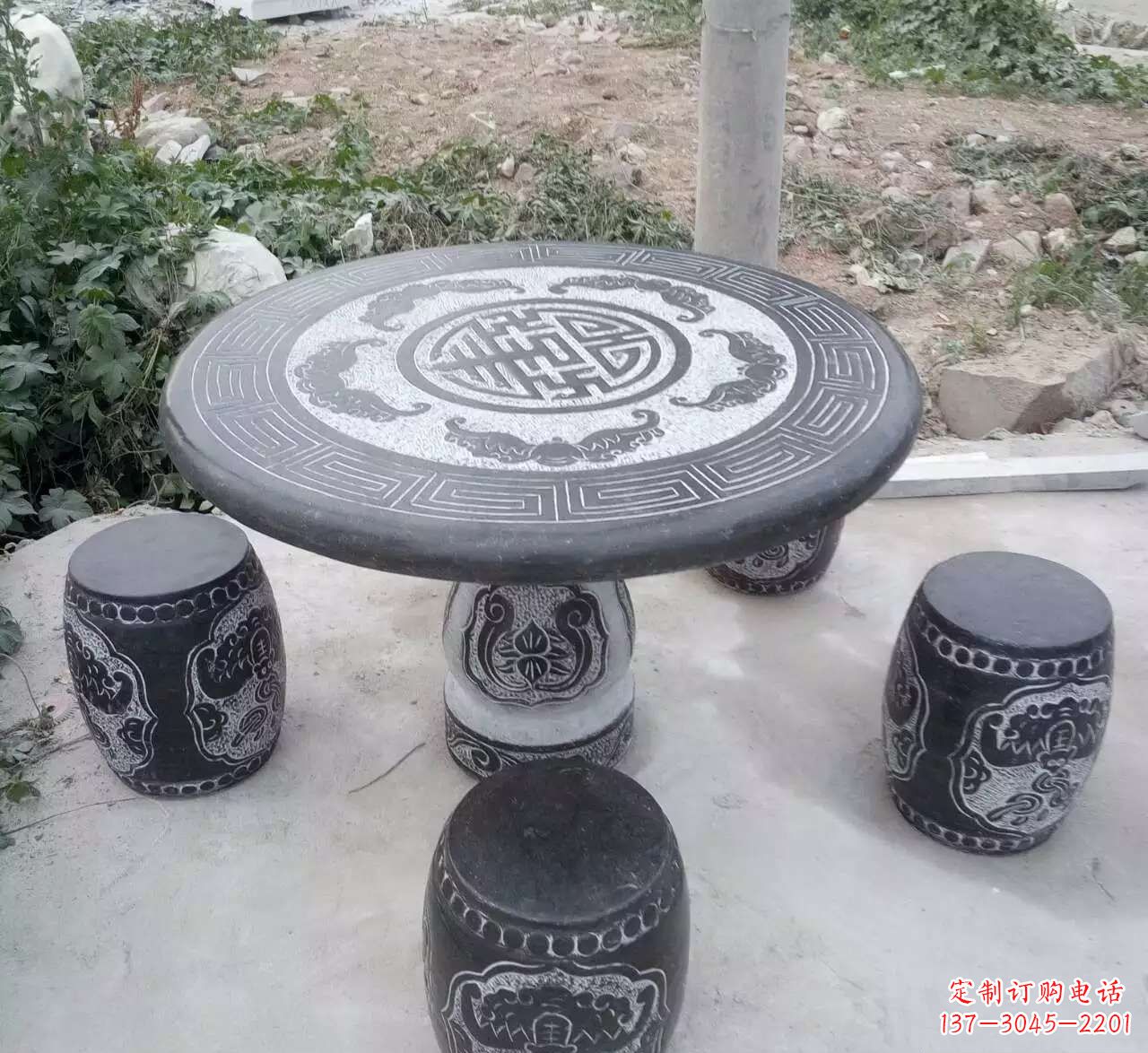 绵阳户外石桌凳