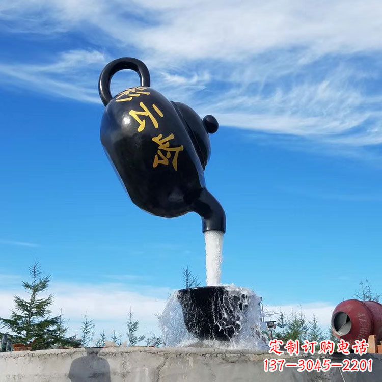 绵阳中领雕塑,景观喷泉雕塑定制