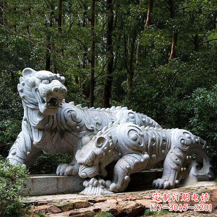 绵阳花岗岩抽象石雕老虎园林动物雕塑
